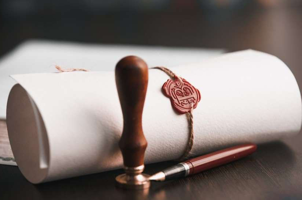 უღირსი მემკვიდრე