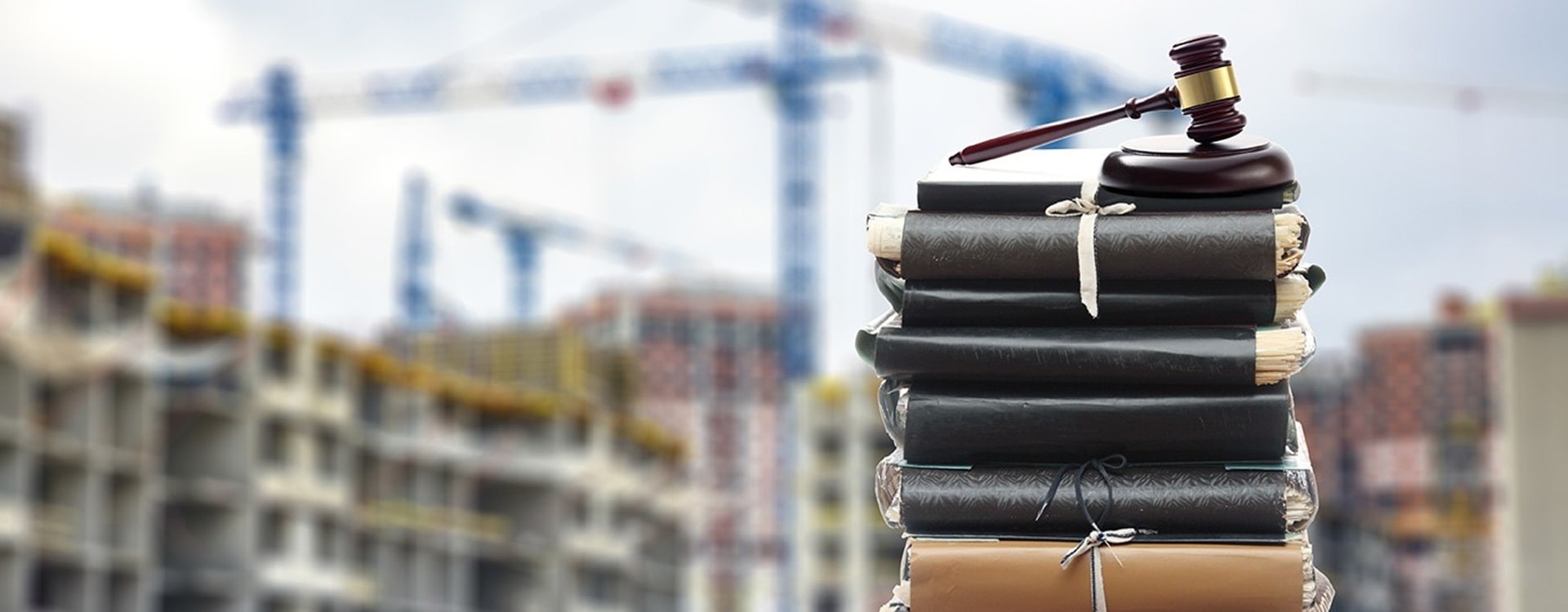 Строительное право